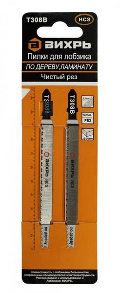 Изображение загружено из каталога картинок. //***VAD***//