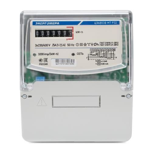 Изображение загружено из каталога картинок. //***VAD***//