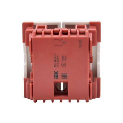 Выключатель двухклавишный ВК1-22-00-П (на 2 модуля) ПРАЙМЕР белый IEK