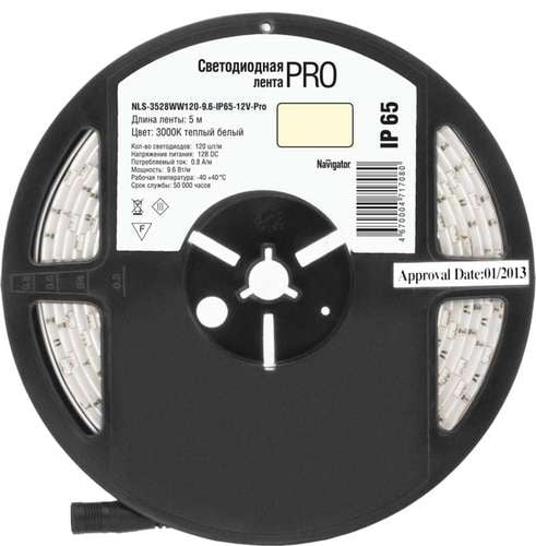 Изображение загружено из каталога картинок. //***VAD***//