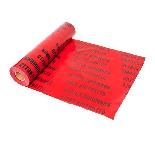 Лента сигнальная ЛСЭ "Осторожно кабель" 750x100 EKF Basic