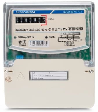 Изображение загружено из каталога картинок. //***VAD***//