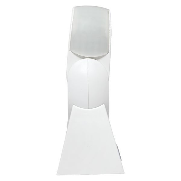 Микроволновый датчик движения бел. 1200Вт 180гр. до 15м IP65 MW-704 EKF PROxima