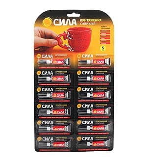 Изображение загружено из каталога картинок. //***VAD***//