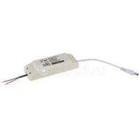 Изображение загружено из каталога картинок. //***VAD***//