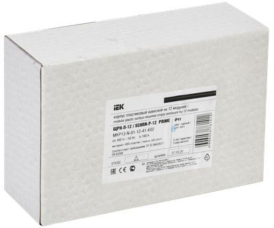 PRIME Корпус пластиковый ЩРН-П-12 модулей навесной черный IP41 IEK