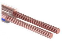 Изображение загружено из каталога картинок. //***VAD***//