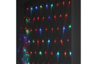 Изображение загружено из каталога картинок. //***VAD***//