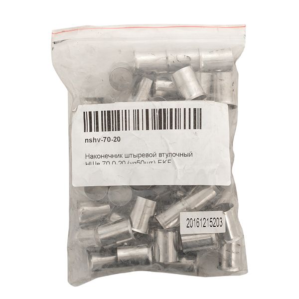 Наконечник штыревой втулочный НШв 70.0-20 (уп50шт) EKF PROxima