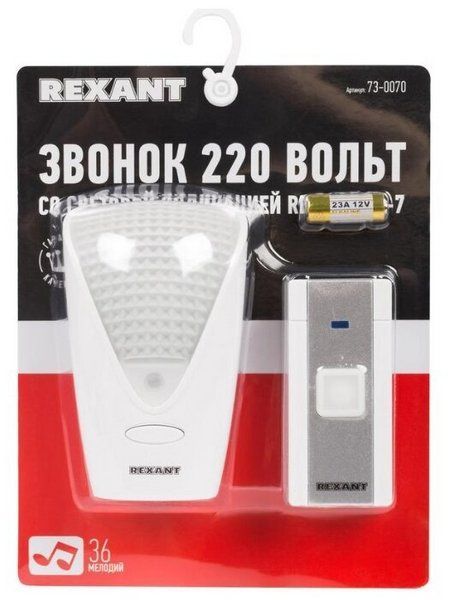 Изображение загружено из каталога картинок. //***VAD***//