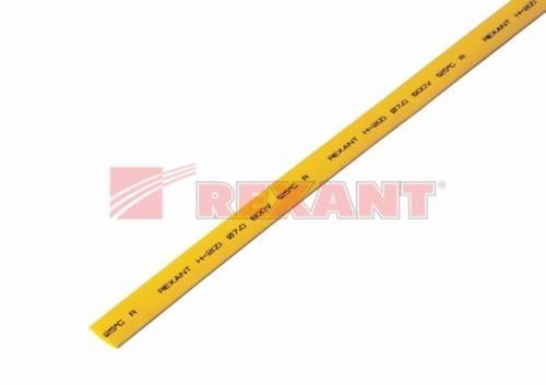 Изображение загружено из глубин далекого космаса галактики 'Т'. //***VAD***//