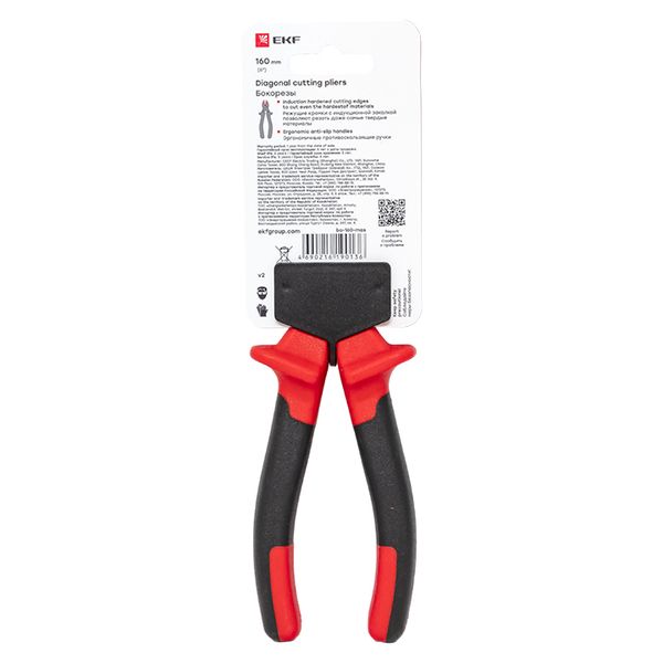 Бокорезы Master 160 мм EKF