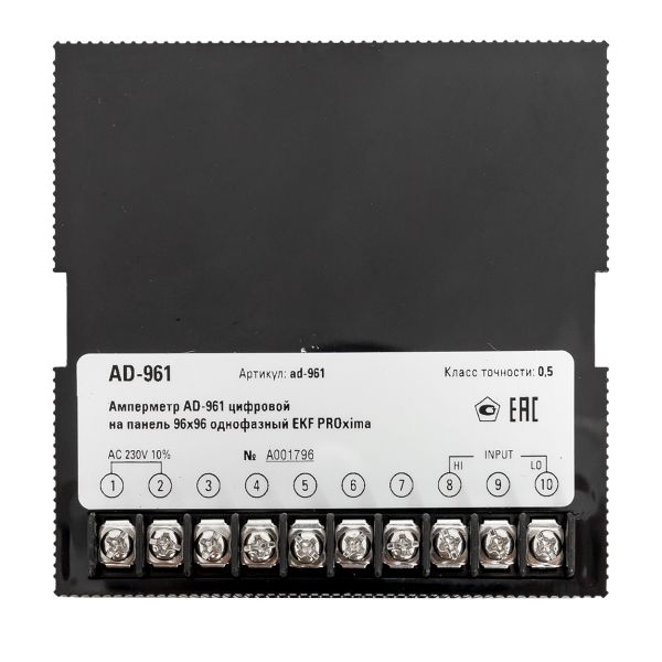 Амперметр AD-961 цифровой на панель (96x96) однофазный EKF PROxima