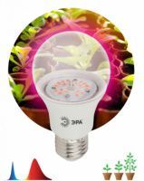 Изображение загружено из каталога картинок. //***VAD***//