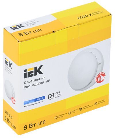 Светильник светодиодный ДПО 4005 8Вт 6500K IP54 круг белый IEK