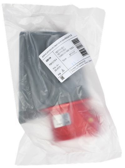MAGNUM Розетка стационарная ССИ-114 16А-6ч/380-415В 3P+PE IP44 IEK