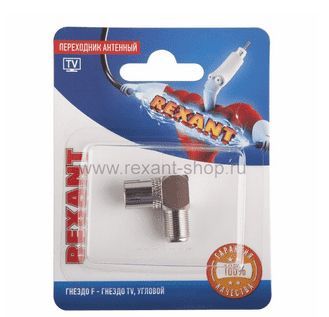 Изображение загружено из каталога картинок. //***VAD***//