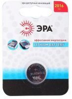 Изображение загружено из каталога картинок. //***VAD***//