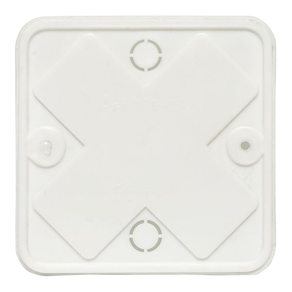 Коробка разветвительная КМР-030-030кг наружная (75x75x26) белая с клеммником EKF PROxima