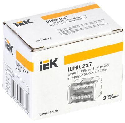 Шины на DIN-рейку в корпусе (кросс-модуль) ШНК 2х7 L+PEN IEK