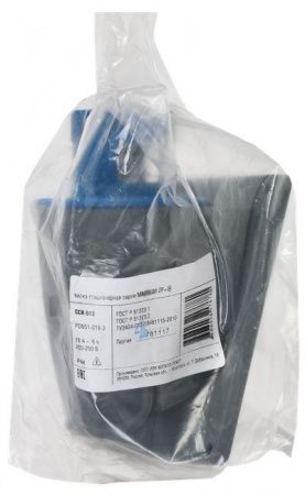 MAGNUM Вилка стационарная ССИ-513 16А-6ч/200-250В 2P+PE IP44 IEK