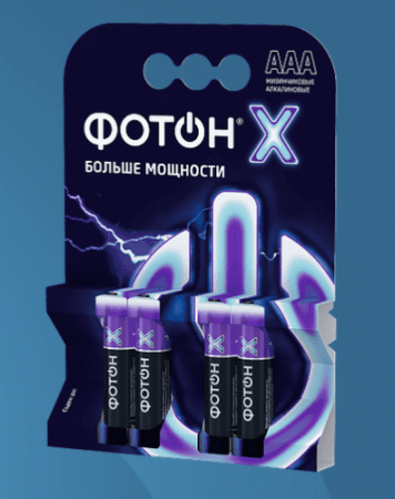 Изображение загружено из глубин далекого космаса галактики 'Т'. //***VAD***//