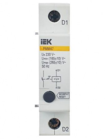 Расцепитель минимального/максимального напряжения РММ47 новая серия на DIN-рейку IEK