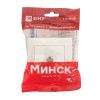 Минск Розетка RJ-45 1-местная СП белая EKF Basic