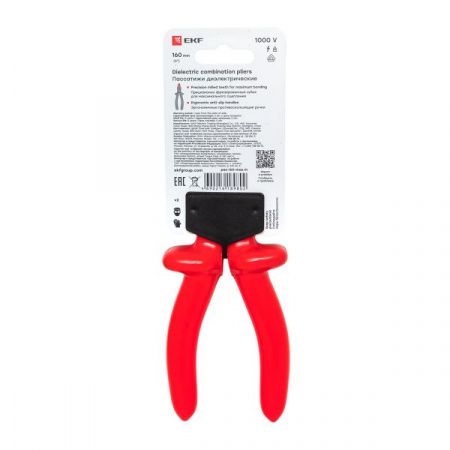 Пассатижи Master 160 мм 1000В EKF