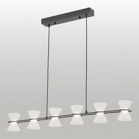 Линейно-подвесной светильник Lussole SHERMAN LSP-7469