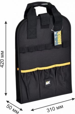 ARMA2L 5 Вкладыш для инструмента BO-08 IEK