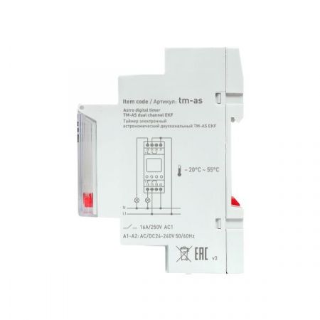 Таймер электронный астрономический двухканальный TM-АS EKF PROxima