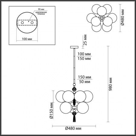 Подвесная люстра Odeon Light Exclusive Palle 5405/9