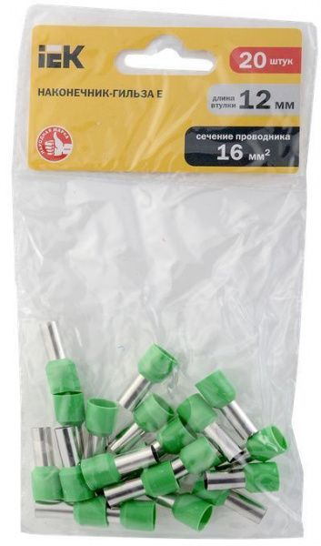 Наконечник НШВИ 16-12 зеленый (20шт/упак) IEK