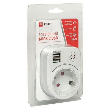 Розеточный блок SB-01 (розетка 2P+E 16А, 2 USB разъема 5V 2,1A) EKF PROxima