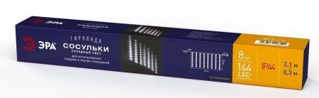 Изображение загружено из каталога картинок. //***VAD***//