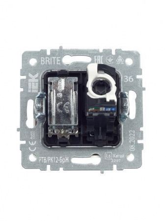 BRITE Розетка двойная TV+RJ45 кат.5E РТВ/РК12-БрЖ жемчуг IEK