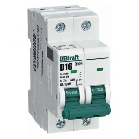 Изображение загружено из каталога картинок. //***VAD***//