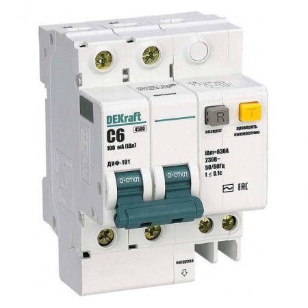 Изображение загружено из глубин далекого космаса. //***VAD***//