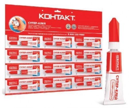 Изображение загружено из каталога картинок. //***VAD***//