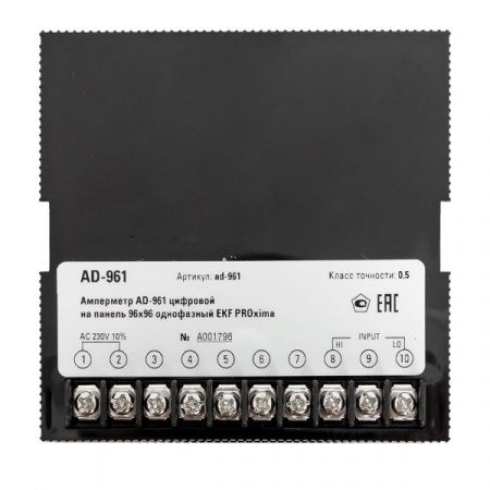 Амперметр AD-961 цифровой на панель (96x96) однофазный EKF PROxima