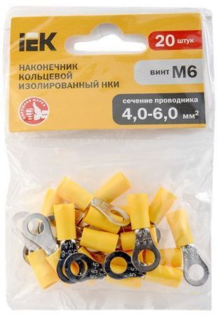 Наконечник НКИ 5,5-6 кольцо 4-6мм (20шт/упак) IEK