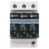 Ограничитель импульсных напряжений ОПВ-C/3P In 20кА 440В с сигн. EKF