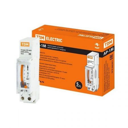 Изображение загружено из каталога картинок. //***VAD***//