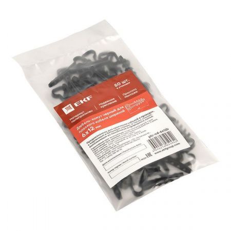 Дюбель-хомут (6x12 мм) для плоского кабеля черный (50 шт.) EKF PROxima