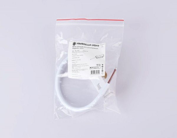 Ввод питания Ambrella Light Track System Magnetic 220V GL1101