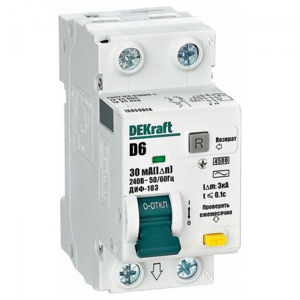 Изображение загружено из глубин далекого космаса. //***VAD***//