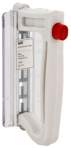 Рукоятка съема РС-1 IEK