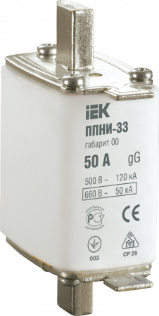 Плавкая вставка предохранителя ППНИ-33 габарит 00 50А IEK