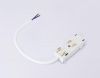 Ввод питания Ambrella Light Track System Magnetic 220V GL1101